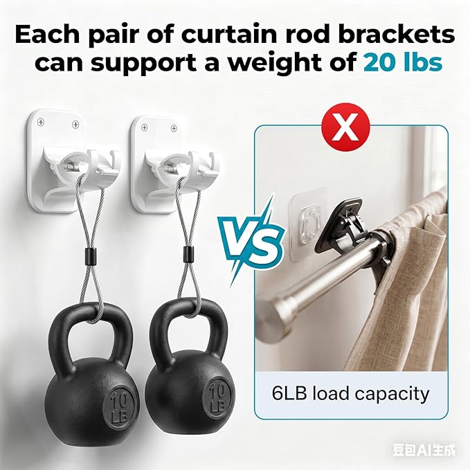 No Drill Curtain Rod Brackets-20LB, 4 Pack Self Adhesive Curtain Rod Holder | - Image 3