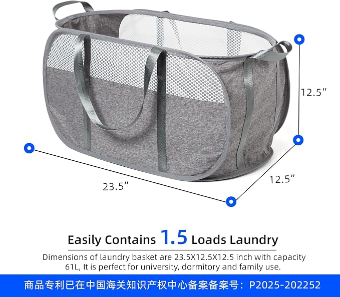 Pop Up Laundry Hamper, Holds 1.5 Loads, Honeycomb Breathable Laundry Basket | - Image 2
