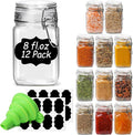 ComSaf Square Small 8 oz Glass Spice Jars by ComSaf